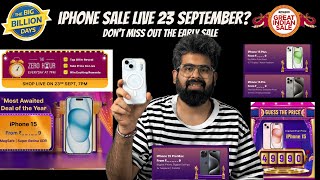 iPhone Sale live on 23rd September 7 PM Early BBD sale  How to access iPhone15 15plus 15promax [upl. by Mintun]