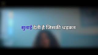 Zihaal e Miskin Karaoke Lyrics video javedmohasin Behal Masti Mukund Barandish Song [upl. by Ode83]