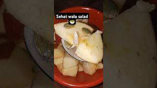 Testy salad Khao sehat banao🥗👌yummyrecipecookingviralvideoshortsyoutubeshortsfoodrecipe [upl. by Otcefrep]