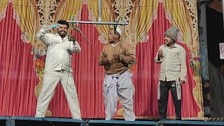 Shalik Shantaram Tamasha New Comedy 2024 [upl. by Stuckey897]