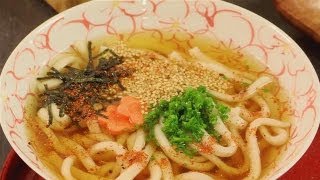 How To Make Udon Noodle Soup [upl. by Akcirre328]