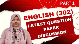 Latest Question Paper Discussion  NIOS Plus Two English302 [upl. by Lilithe]