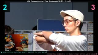 Tominaga MA vs Saru YU Vanao RY Haitani MA Momochi YU MOV CH [upl. by Derinna747]