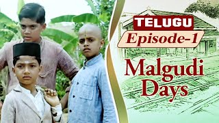 Malgudi Days  मालगुडी डेज  Episode 36  Neighbours Help  पडौसी की मदद [upl. by Layman]