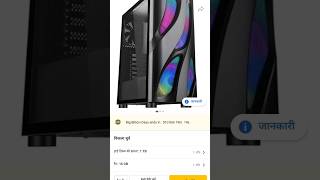 Venom5YT gamingcomputer PC please subscribe guys amp like ❤️🙏 https 40k [upl. by Tebor853]