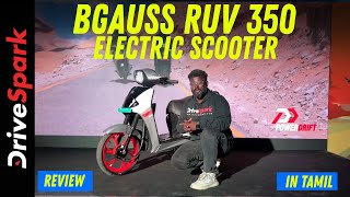 BGauss RUV 350 Electric Scooter Review  Pearlvin Ashby [upl. by Frohman36]