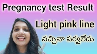 How to take a pregnancy test at home  pregnancytest [upl. by Aniara580]