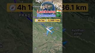 Lucknow to Dammam flight Route  India 🇮🇳 to Saudi Arab 🇸🇦  Indigo ✈️ goindigo lucknowairport [upl. by Virgilio]