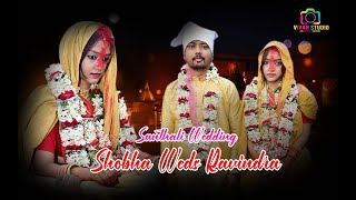 SANTHALI WEDDING HIGHLIGHT SHOBHA WEDS RAVINDRA 04 [upl. by Hanover310]