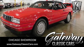 1992 Cadillac Allante 2266 Gateway Classic Cars Chicago [upl. by Ivan996]