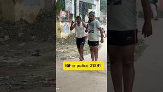 Bihar police physical gardanibag  shorts ytshorts biharpolice r [upl. by Anirahs776]