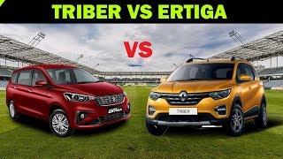 MPV Comparison Renault Triber vs Maruti Ertiga Auto advice [upl. by Nart]