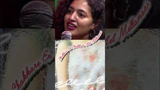 Hay Minnala Song 🌹Amaran review lovestatus shortsviral sivakarthikeyan saipallavistatus [upl. by Debee]