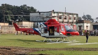 Bhupesh Baghel departing from Sunday Bazar  Bermo  Bokaro  Jharkhand  14 November 2024 [upl. by Coriss]