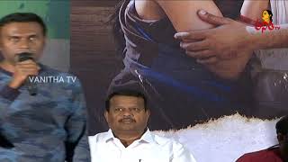 Anup Rubens Speech  30 Rojullo Preminchadam Ela Press Meet  Pradeep Machiraju  Vanitha TV [upl. by Yrellav]