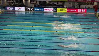 THOMAS CECCON WSC Singapore 2024 100 freestyle final 4625 [upl. by Fiertz811]