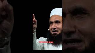 Dilo nafrat hoto na namaj hogi moulana Tariq Jameel sab new bayan Dec 24 [upl. by Elisee]