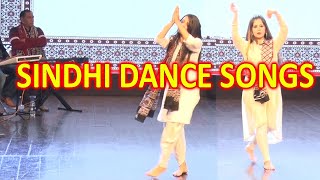 Sindhi Dance Songs  Sindhi Cultural Day  Celebration Sindhi Cultural Day 2021 [upl. by Ergener]