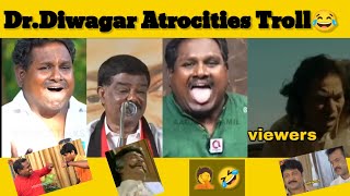 Diwagar bpt Latest Interview Troll😂Reels Pavangalcomedy comedytrolls diwagar troll reelstroll [upl. by Carlin]