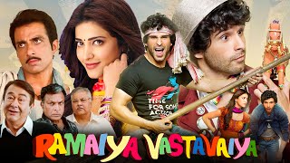 Ramaiya Vastavaiya Full Movie 2013  Girish Kumar Shruti Haasan Sonu Sood 1080p HD Facts amp Review [upl. by Sutton]