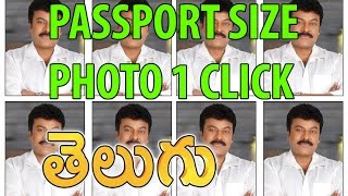 TELUGU PHOTOSHOP TUTORIAL PASSPORT SIZE PHOTO WITH ACTIONS 1 CLICK [upl. by Adamski128]