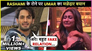 Umar Riaz Most Shocking Reaction On Rashami Desais Crying  Talks About Karan Shamita amp More [upl. by Zilada]