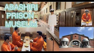 Dating Kulungan prison ABASHIRI MUSEUM historymuseum HOKKAIDO JAPANggadventurelovers9107 [upl. by Einiffit]