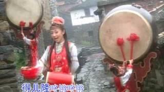 2008 Chinese New Year Song恭喜恭喜春天来了富贵花开迎新年新年好凤阳花鼓花开富贵 [upl. by Nguyen]