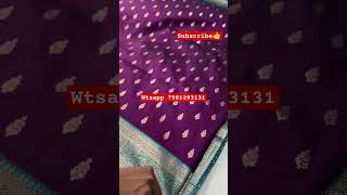 ✅🙏Subscribe చేసి latest trending sarees updates follow avvandi👍 saree details in discription box👇 [upl. by Lehcor]