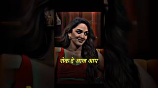 Train Rok De App 😀😂😜 trending ytshorts youtubevideos kapilsharmashow bollywood [upl. by Barraza]