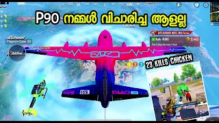 BGMI പുതിയ Eventൽ 23 Kills Gameplay  Kaztro Gaming [upl. by Rao]