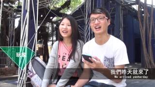 【INGRESS】MissionDayinTainan [upl. by Dania]