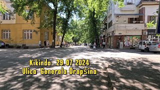 Kikinda 29 07 2024 Ulica Generala DrapšinaAdepo0230 [upl. by Coucher]