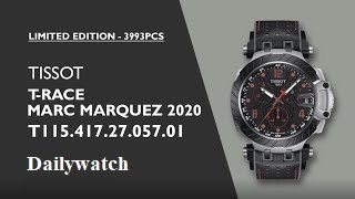 Tissot TRace Marc Marquez 2020 Limited Edition watch  T1154172705701 [upl. by Terr164]