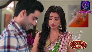 Ranju Ki Betiyaan  Episode  179  Short Episode  Dangal2 [upl. by Alleuqram598]