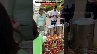 streetfood golgappapani food golgappelovers foodie golgapa panipuri golgappekapani love [upl. by Ferdinand296]