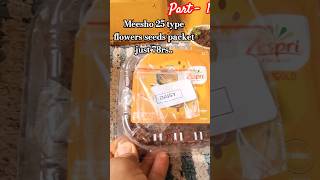 meesho flowers seeds review shortstrendingshorts youtubeshorts shortsfeed gardening seed diy [upl. by Erika]