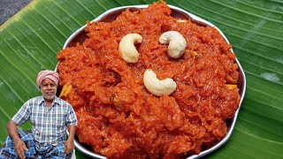 carrot halwa recipe in tamil how to prepare carrot halwa in tamil sweet recipe [upl. by Yzus127]