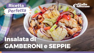 INSALATA di GAMBERONI e SEPPIE  il piatto unico della tua estate 🍤❤️ [upl. by Atiuqel583]