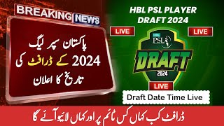 HBL PSL 9 draft 2024 date time live streaming  Pakistan Super League 2024 draft [upl. by Hawken574]