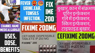 fixime 200 tablet  cefixime tablets ip 200 mg used for  fixime 200 mg uses in hindi  fixime 200mg [upl. by Ralli]