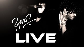 Rupam Islam Live Stream  Experimental LIVE  solo songs  unreleased songs [upl. by Rosalinda]