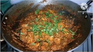 chicken curry kaise banaye vallagechickencurry in Bihar lagps3337 [upl. by Wolford]