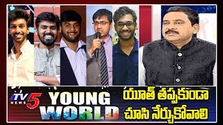 Young World  Discussion With Hyderabad Based Entrepreneurs on Forbes 30 under 30 Asia 2020  TV5 [upl. by Auhso]