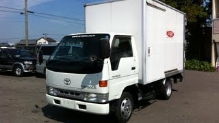 Toyota Dyna sold to Tanzania [upl. by Gianni360]