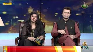 Ramadan Pakistan Transmission  28 03 2024 [upl. by Eenyaj]