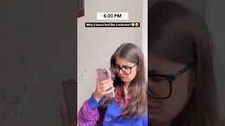 Relatable😂❤️youtube youtubeshorts shorts comedy funny relatable youtubevideos study [upl. by Emmeram276]