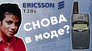 Ericsson T28s Вспоминаем оживляем пользуемся удивляем [upl. by Annaerdna268]