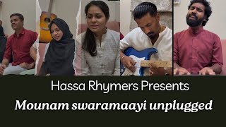 Mounam Swaramayi  Ouseppachan  ft Hassa Rhymers [upl. by Ahkihs]