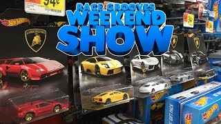 RGWS Race Grooves Weekend Show July 23 2017 askracegrooves [upl. by Jarad]